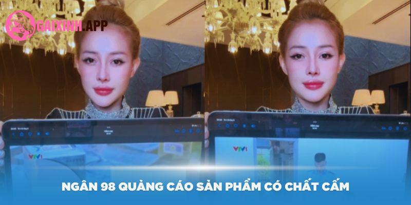 Cô nàng có vẻ ngoài bốc lửa, cuốn hút