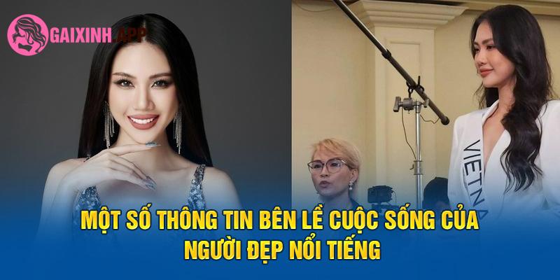 Một số thông tin bên lề cuộc sống của người đẹp nổi tiếng