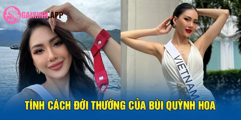 Tính cách đời thường của Bùi Quỳnh Hoa